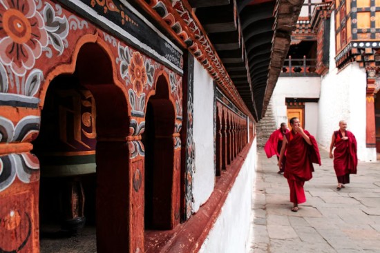 Bhutan Dagala Trek